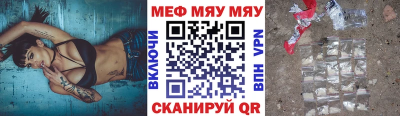 Магазины продажи наркотиков Апатиты Метамфетамин  Кокаин  Меф мяу мяу  Псилоцибиновые грибы  ГАШИШ  АМФ 