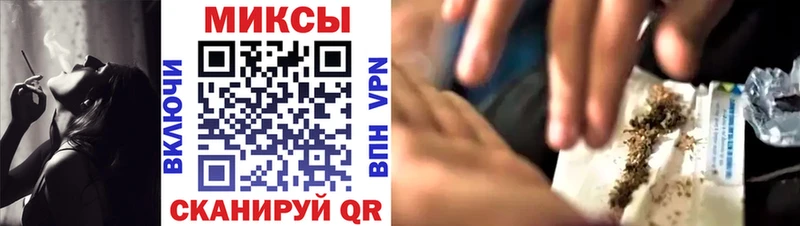 Бутират жидкий экстази  Апатиты 