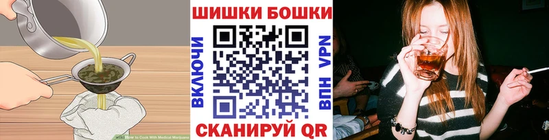 kraken вход  Апатиты  Canna-Cookies конопля  как найти наркотики 