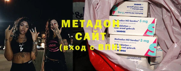 jwh Новодвинск