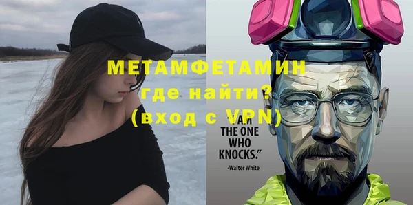 jwh Новодвинск