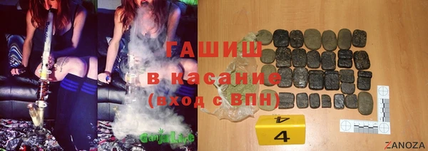 СК Нягань
