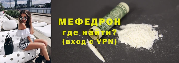каннабис Новозыбков