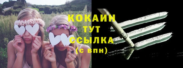 СК Нягань