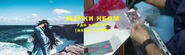 СК Нягань