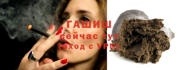 jwh Новодвинск