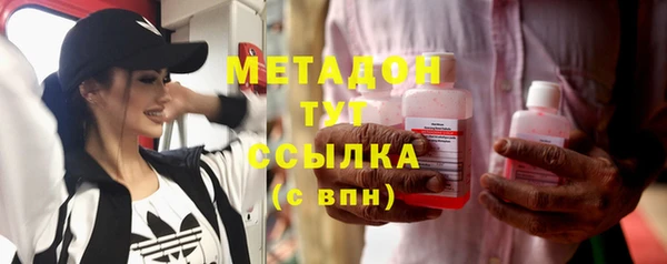 jwh Новодвинск