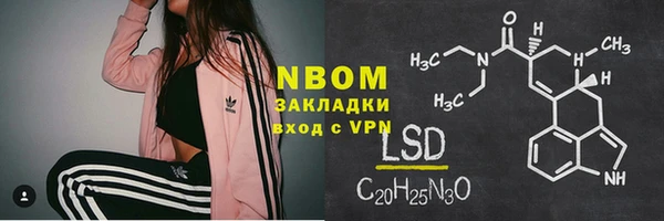 СК Нягань