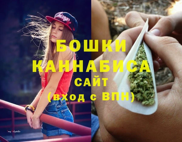 СК Нягань