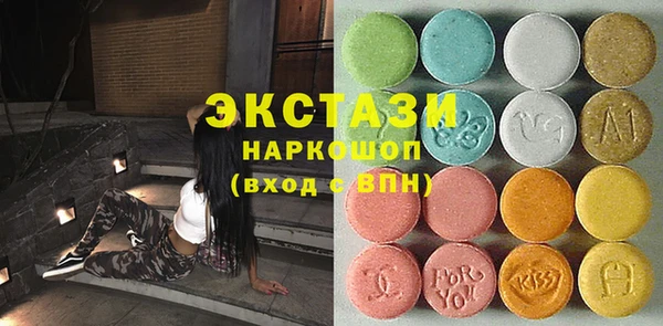 спайс Няндома