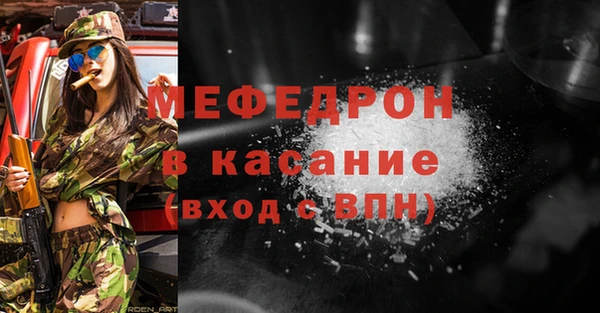 jwh Новодвинск