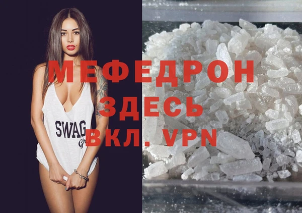 СК Нягань