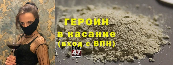 СК Нягань
