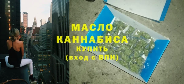 гидра Новокубанск