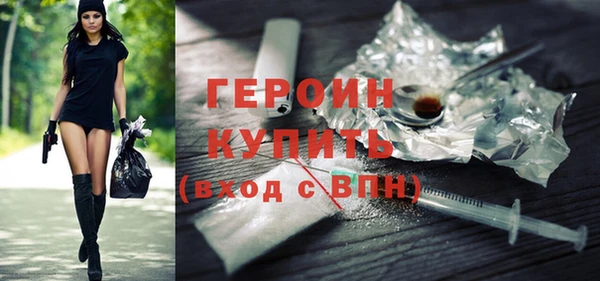 прущие грибы Калининец