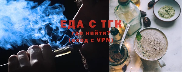 СК Нягань