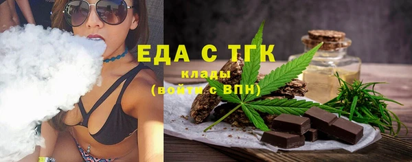 спайс Няндома