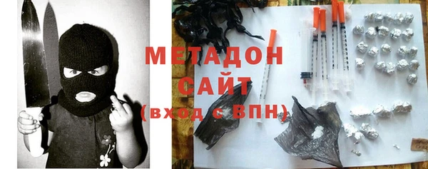 СК Нягань