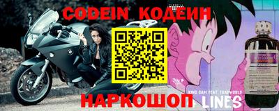 PSILOCYBIN Абакан