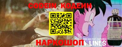 гашишное масло Азнакаево