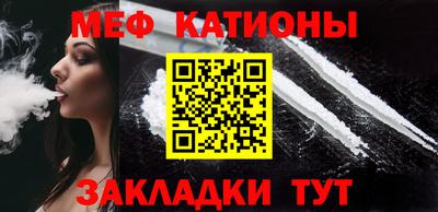 PSILOCYBIN Абакан