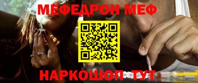 МДМА Азнакаево