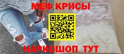 гашишное масло Азнакаево