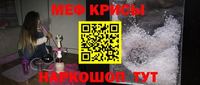 МДМА Азнакаево