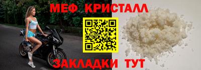 PSILOCYBIN Абакан