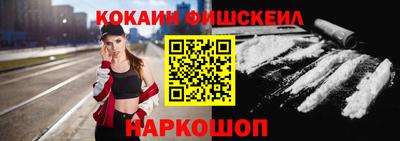 гашишное масло Азнакаево