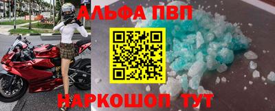 гашишное масло Азнакаево