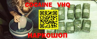 эйфоретик Абакан