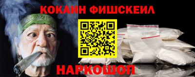 МДМА Азнакаево