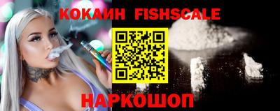 марихуана Абинск