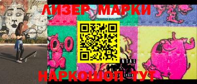 эйфоретик Абакан