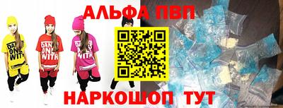 марихуана Абинск