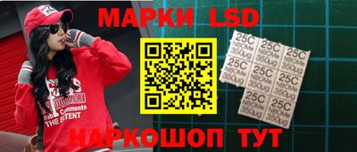 марихуана Абинск