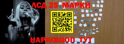 МДМА Азнакаево