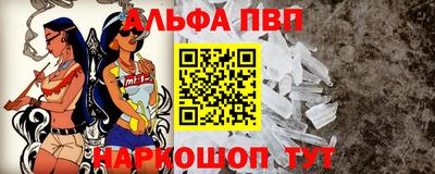 МДМА Азнакаево