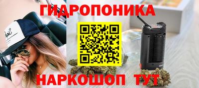 гашишное масло Азнакаево