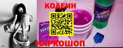 гашишное масло Азнакаево