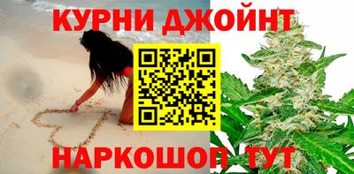 PSILOCYBIN Абакан