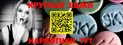 марихуана Абинск