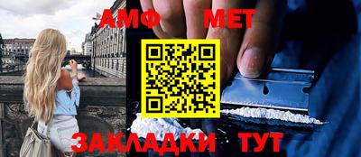 PSILOCYBIN Абакан