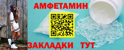 гашишное масло Азнакаево