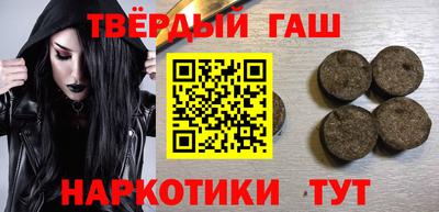 PSILOCYBIN Абакан