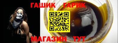 эйфоретик Абакан