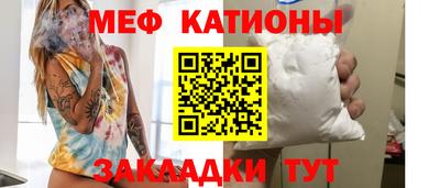 МДМА Азнакаево