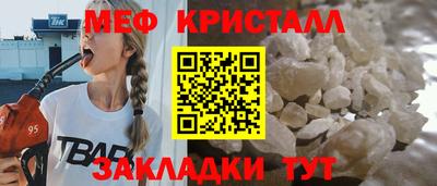 PSILOCYBIN Абакан