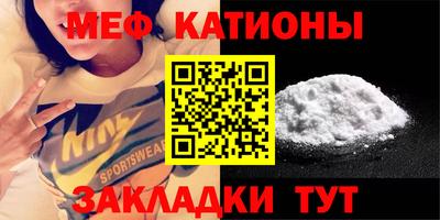 МДМА Азнакаево